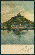 Argentina Rosario Parque Independencia postcard XP1233 – fronte