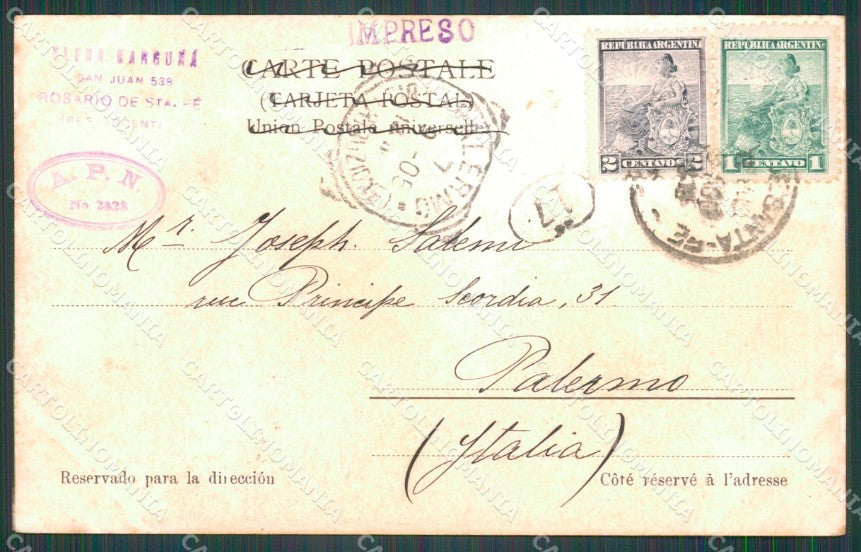 Argentina Rosario Parque Independencia postcard XP1233 – retro