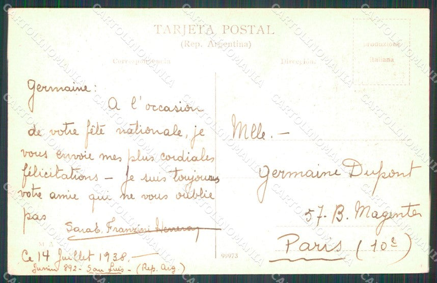 Argentina Rosario Palacio de Policia postcard XP1234 – retro