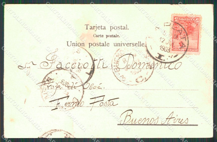 Argentina La Plata Escuelas Graduadas postcard XP1235 – retro