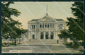 Argentina La Plata Palacio de Policia RPPC postcard XP1237 – fronte