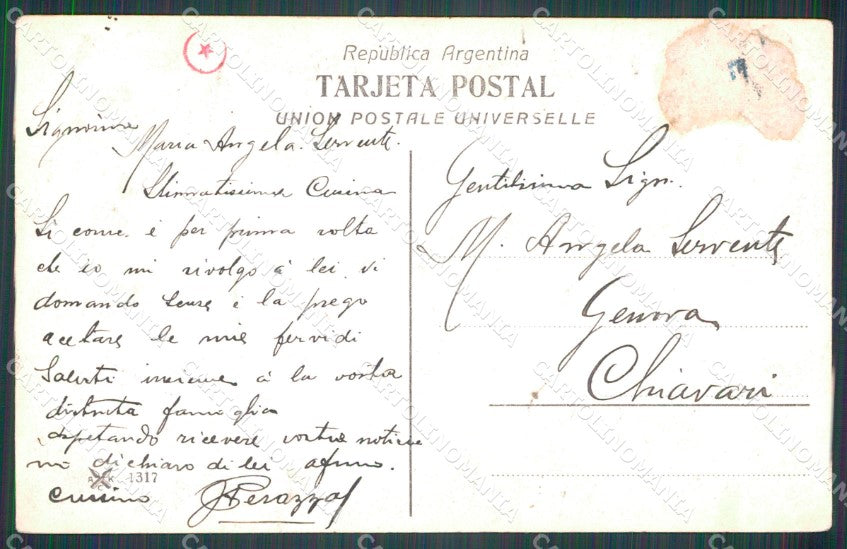 Argentina La Plata Palacio de Policia RPPC postcard XP1237 – retro