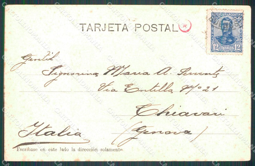 Argentina La Plata Casa de Justicia ABRADED postcard XP1238 – retro