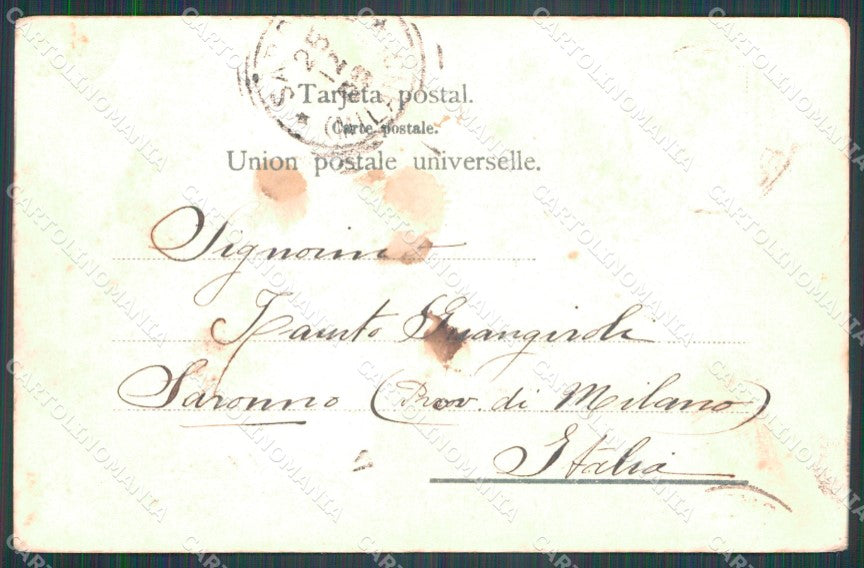 Argentina Rosario Palacio de Justicia postcard XP1245 – retro