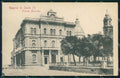 Argentina Santa Fe Palacio Municipal postcard XP1250 – fronte