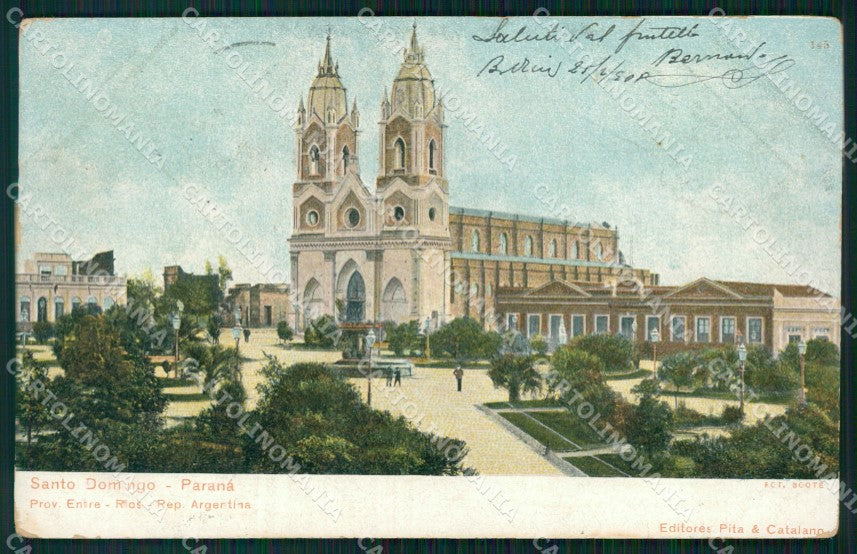 Argentina Parana Santo Domingo postcard XP1255 – fronte