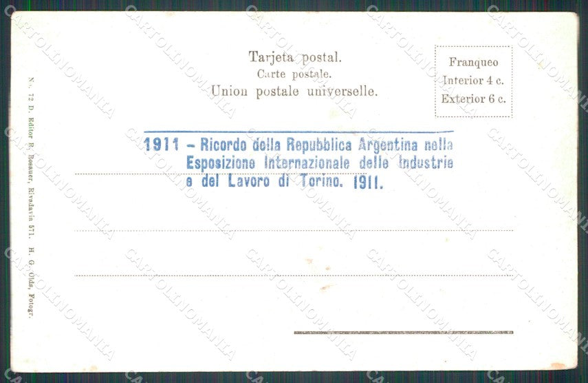 Argentina La Plata Palacio de Justicia postcard XP1261 – retro