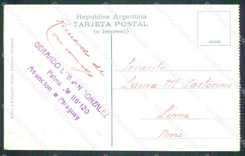 Argentina Cataratas del Iguazu postcard XP1264 – retro