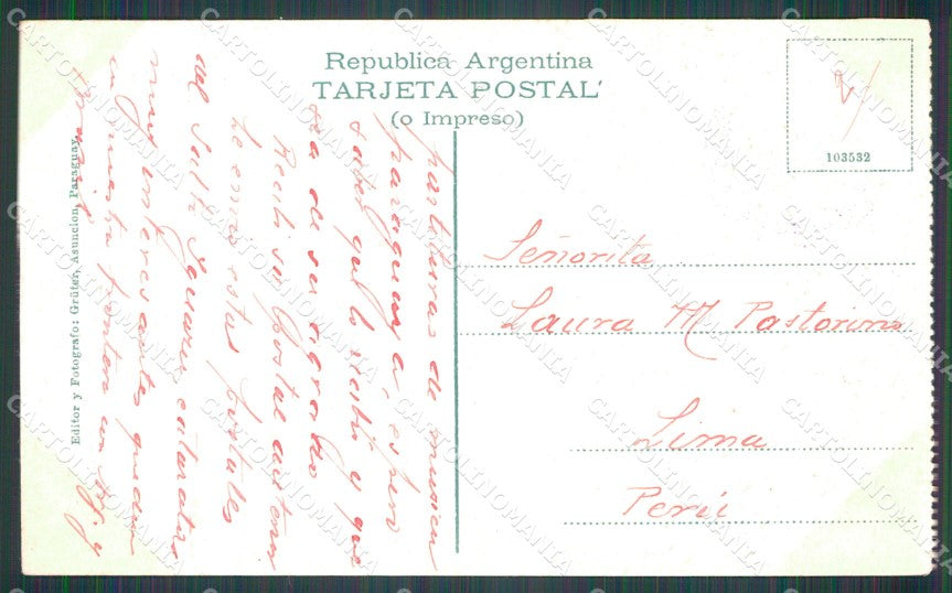 Argentina Cataratas del Iguazu postcard XP1265 – retro