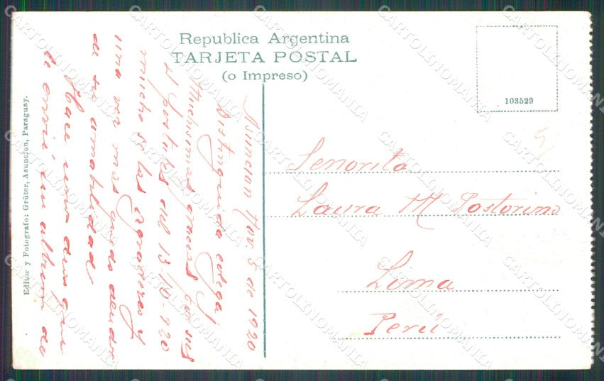 Argentina Cataratas del Iguazu postcard XP1266 – retro