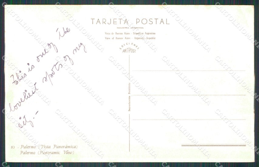 Argentina Buenos Aires Palermo postcard XP1267 – retro