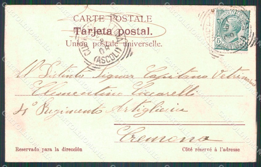 Argentina Rosario Escuela Gobernador Freire postcard XP1282 – retro