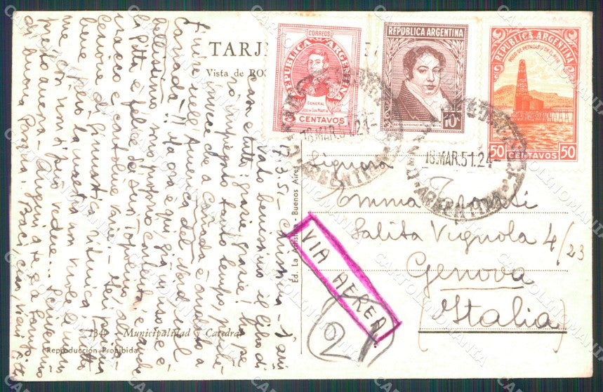 Argentina Buenos Aires CREASED postcard XP1299 – retro