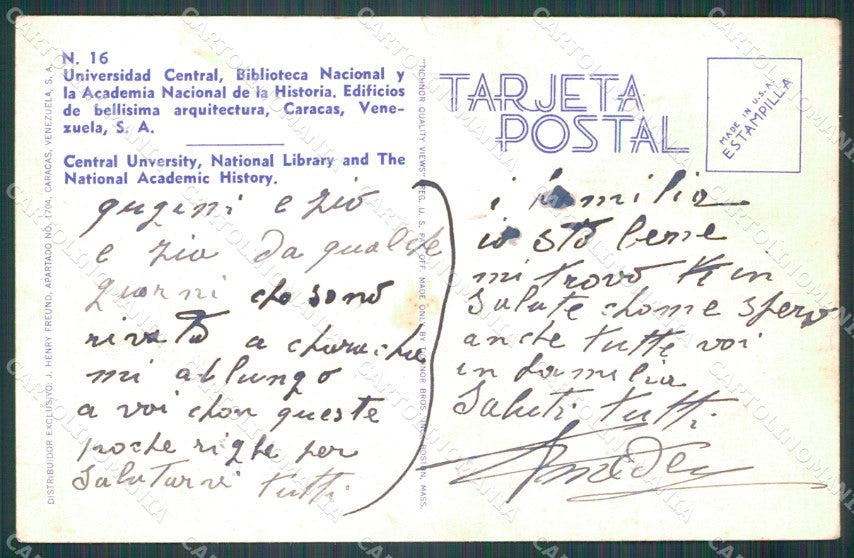 Venezuela Caracas Central University postcard XP1322 – retro
