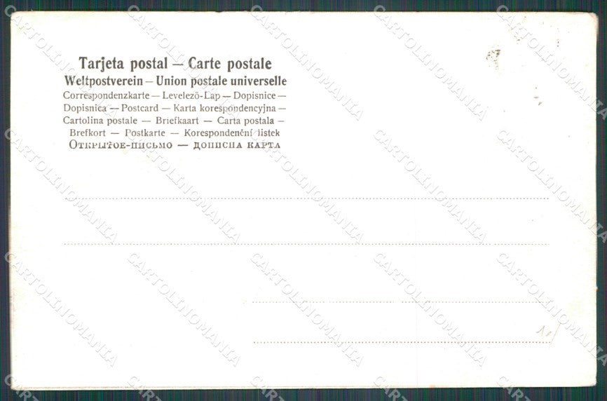 Uruguay Montevideo Casa de Gobierno postcard XP1342 – retro