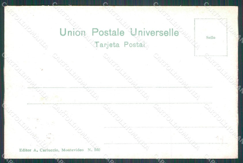 Uruguay Montevideo El Puerto postcard XP1343 – retro