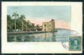 Venezuela Puerto Cabello Alameda Castro postcard XP1357 – fronte