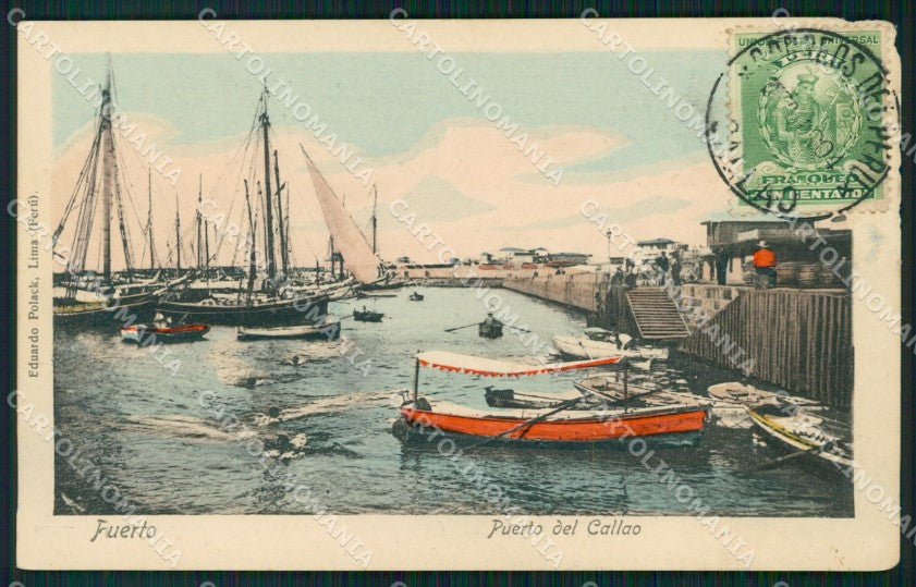 Peru Callao ABRADED postcard XP1417 – fronte
