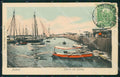Peru Callao ABRADED postcard XP1417 – fronte