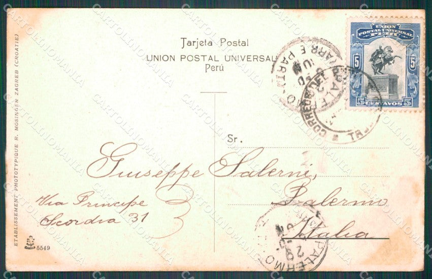 Peru Lima Catedral postcard XP1423 – retro
