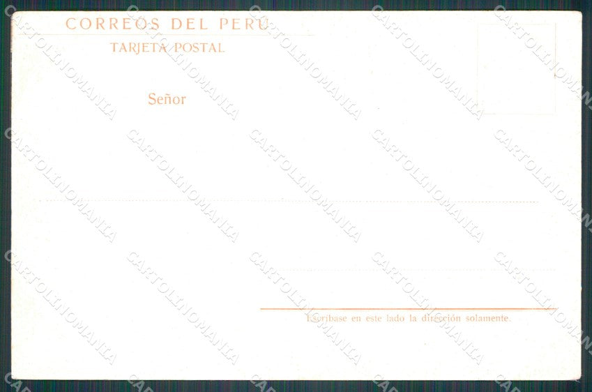 Peru Lima Escuela Militar postcard XP1444 – retro