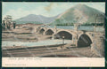 Peru Lima Puente Balta postcard XP1445 – fronte
