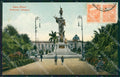 Peru Lima Monumento Bolognesi postcard XP1453 – fronte