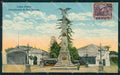 Peru Lima Monumento de San Martin postcard XP1455 – fronte