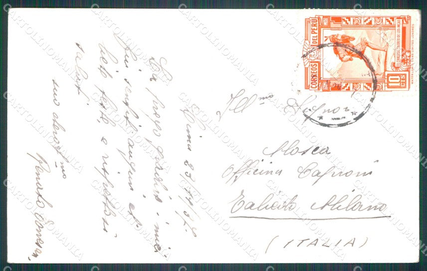 Peru Lima La Cabana RPPC postcard XP1461 – retro