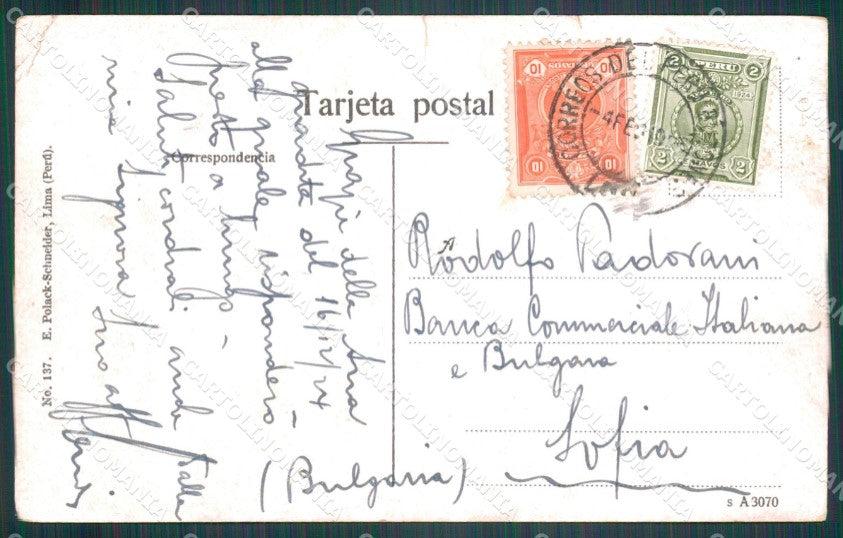 Peru Lima Banco Popular CREASED postcard XP1463 – retro