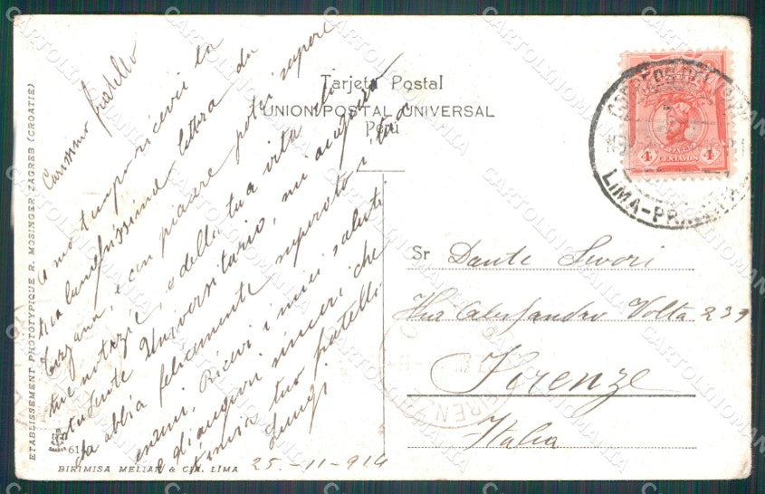 Peru Lima Plaza de Armas postcard XP1476 – retro