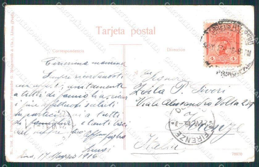 Peru Lima Parque CREASED postcard XP1477 – retro
