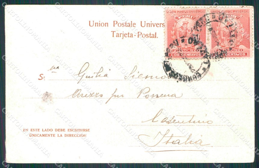 Peru Lima Exposicion postcard XP1479 – retro