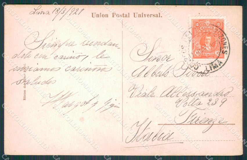Peru Lima Jockey Club postcard XP1484 – retro