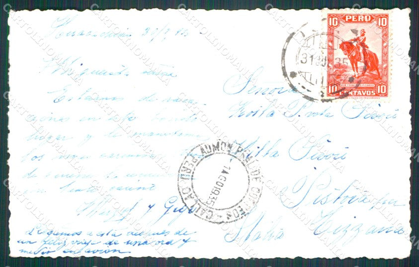 Peru Ica Laguna Huacachina RPPC postcard XP1497 – retro