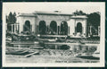 Peru Lima Parque La Reserva RPPC postcard XP1506 – fronte
