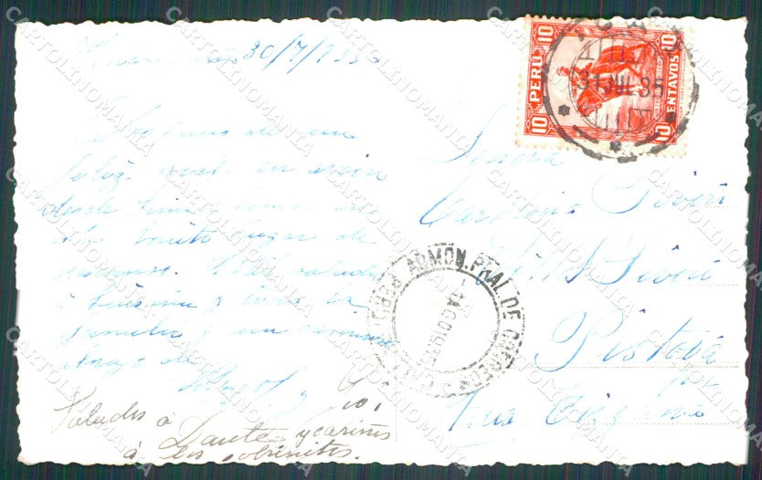 Peru Ica Laguna Huacachina RPPC postcard XP1509 – retro