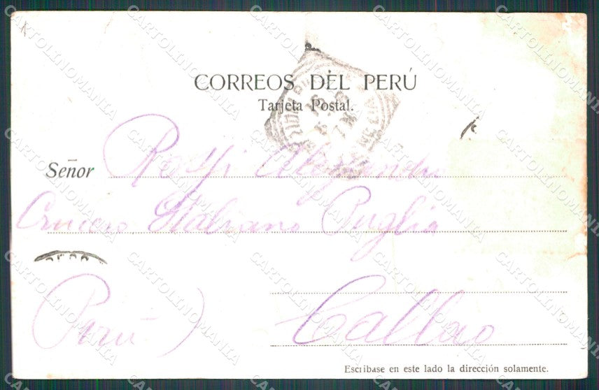 Peru Callao Puerto CORNER CREASED postcard XP1521 – retro