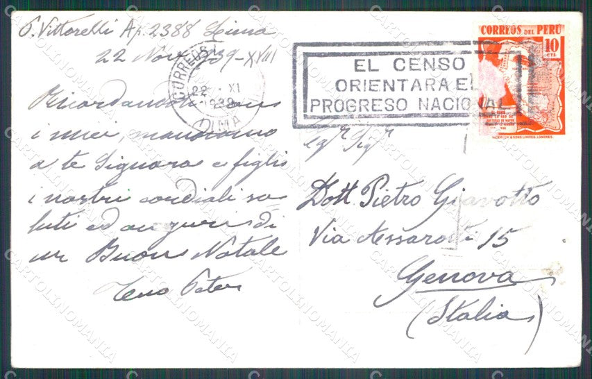 Peru Lima Monumento y Plaza San Martin RPPC postcard XP1534 – retro