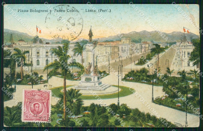 Peru Lima Plaza Bolognesi y Paseo Colon CORNER CREASED postcard XP1540 – fronte