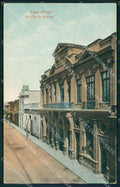 Peru Lima La Caja de Ahorros postcard XP1562 – fronte