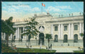 Peru Lima Camara de Deputados postcard XP1576 – fronte