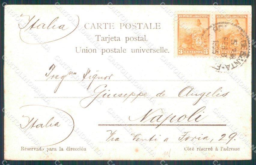Argentina Rosario de Santa Fe Muelles Nacionales postcard XP1590 – retro