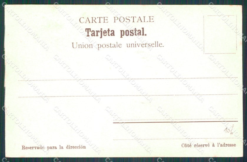 Argentina Rosario de Santa Fe Calle Rioja postcard XP1598 – retro