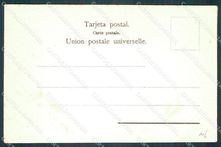 Argentina Sierra de Cordoba Capilla del Monte Rio Kalabalumba postcard XP1600 – retro