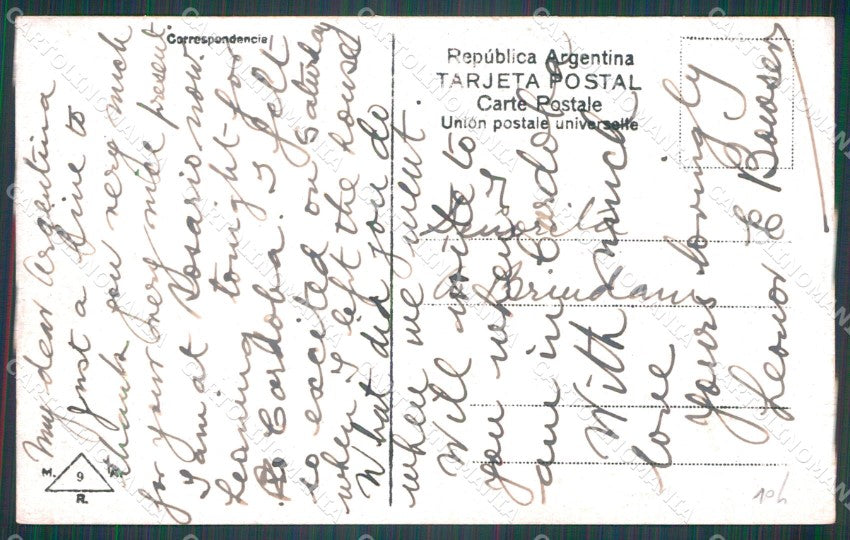 Argentina Rosario Calle San Luis postcard XP1607 – retro
