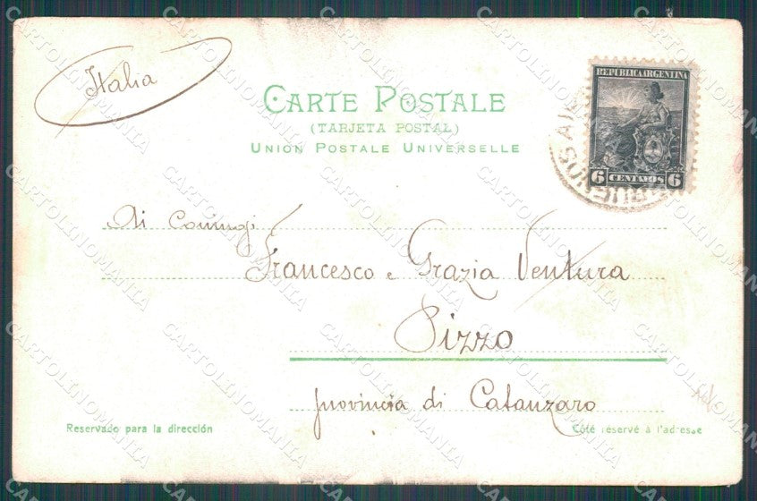 Argentina Rosario Banco de Londres y Rio de la Plata postcard XP1621 – retro