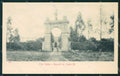Argentina Rosario de Santa Fe Tiro Suizo postcard XP1633 – fronte
