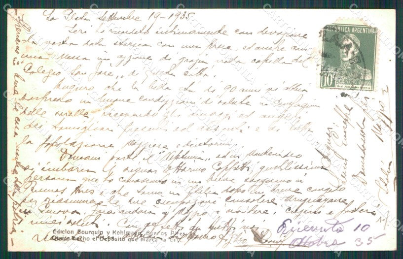 Argentina La Plata Calle 7 RPPC postcard XP1645 – retro