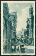 Argentina Rosario Calle Cordoba y Carrientes ABRADED BACK postcard XP1648 – fronte